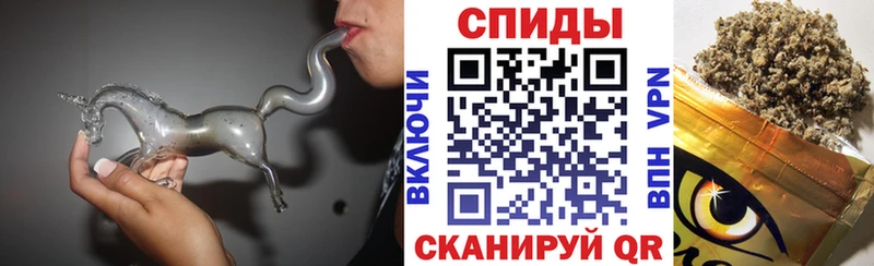 БУТИРАТ Butirat blacksprut зеркало Облучье магазин