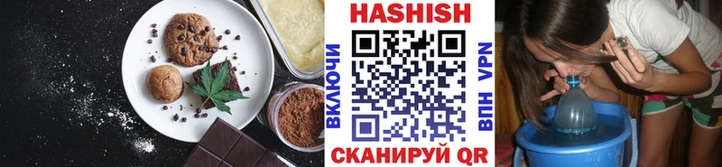 цены   Облучье  Cannafood марихуана 