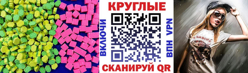 цены   Облучье  omg зеркало  Экстази бентли 
