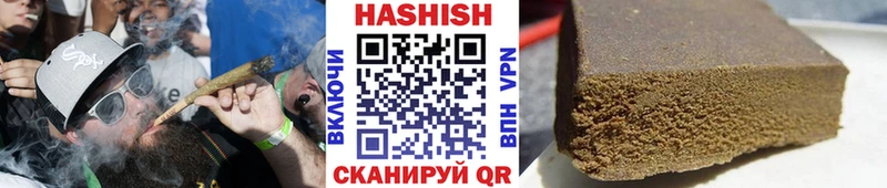blacksprut вход  Облучье  ГАШ Premium 