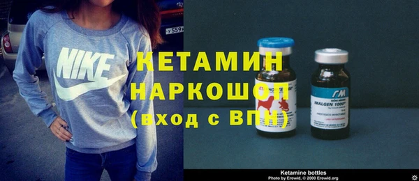 скорость mdpv Белокуриха