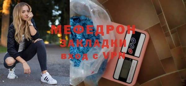 СК Беломорск