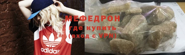 СК Беломорск