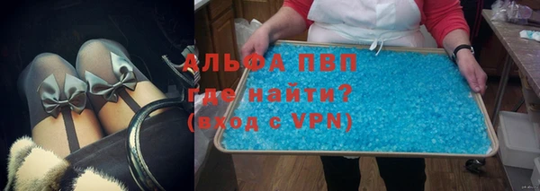 метамфетамин Белоозёрский
