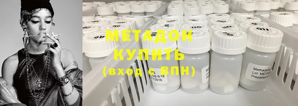 СК Беломорск