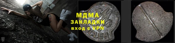 СК Беломорск
