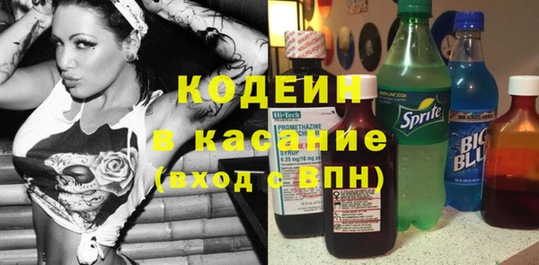 СК Беломорск