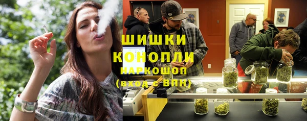 СК Беломорск