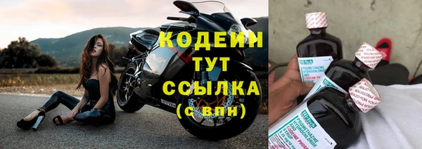 скорость mdpv Белокуриха